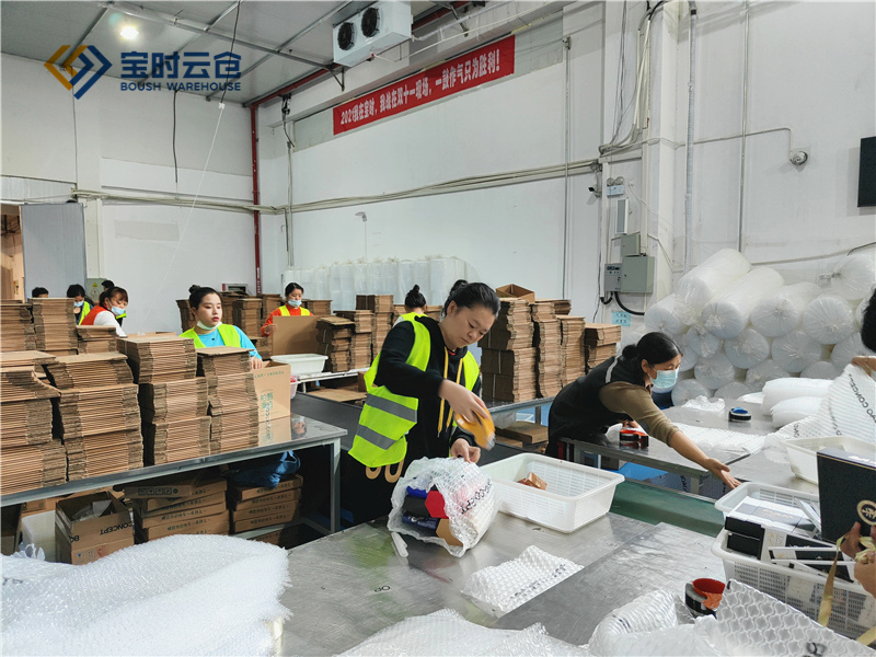 寶時(shí)云倉恒溫倉庫 寶時(shí)云倉恒溫倉庫