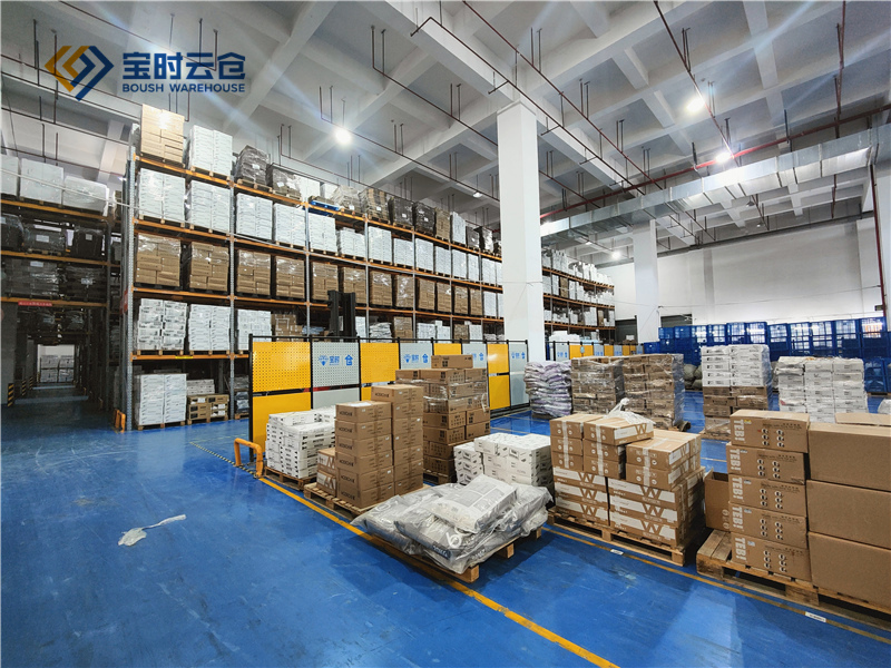 電商倉庫 電商倉庫