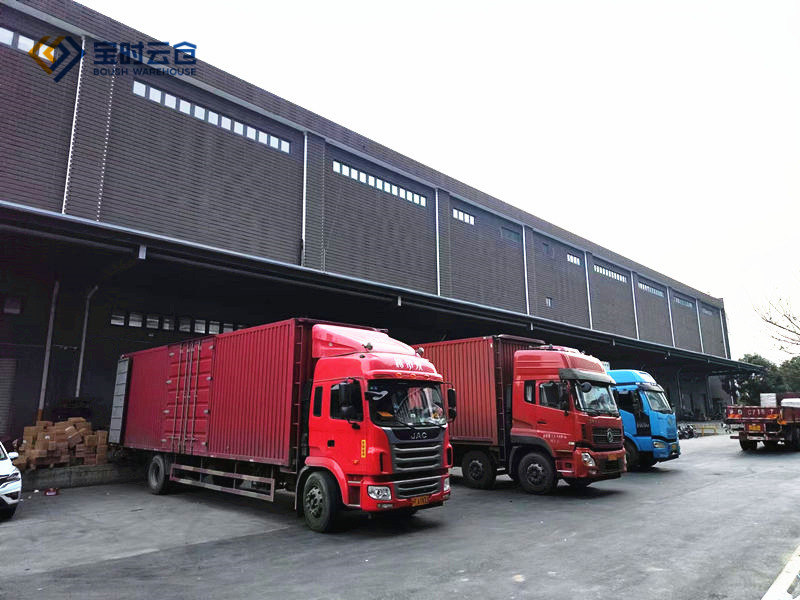 物流費(fèi)用是怎么計(jì)算的